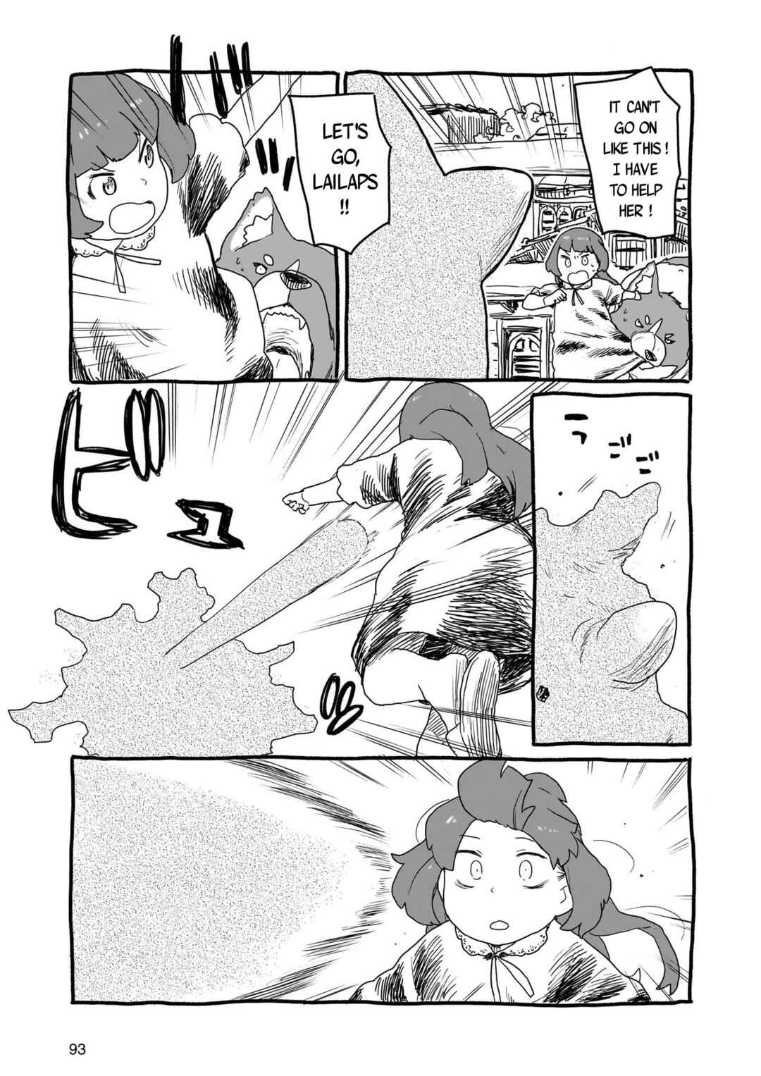 Chapter 18 - Page 5