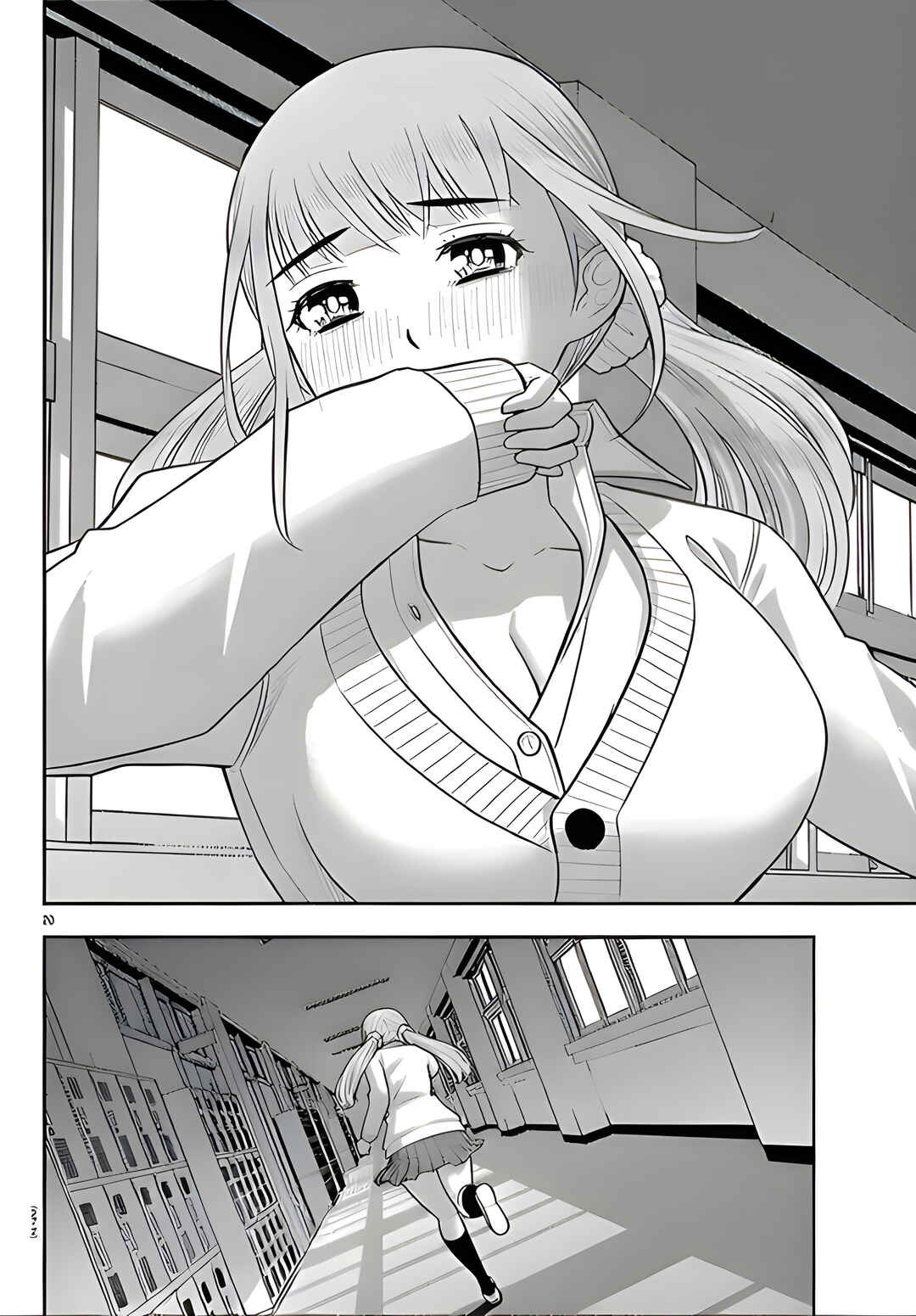 Chapter 273 - Page 21