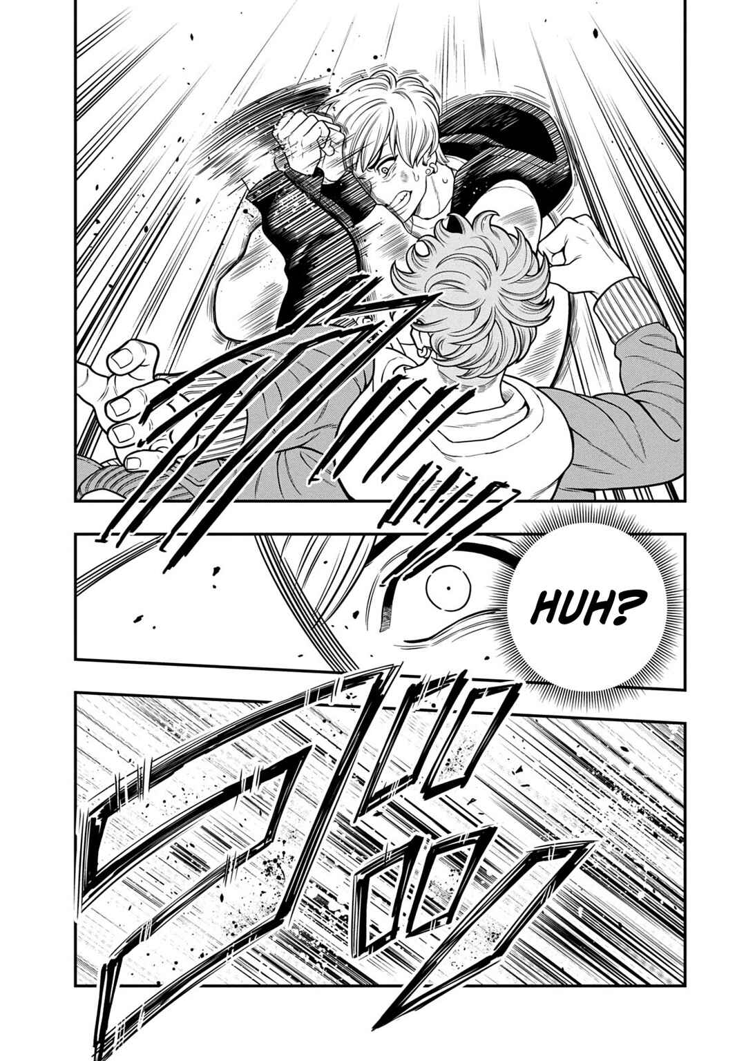 Chapter 7 - Page 15