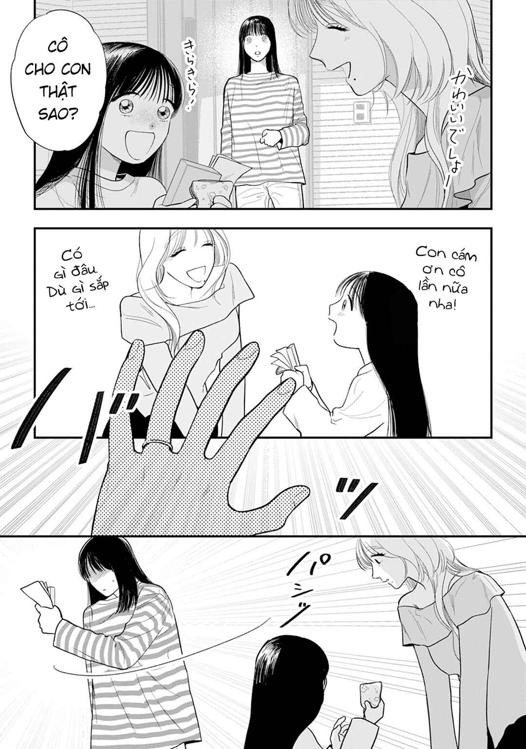 Chapter 6 - Page 18