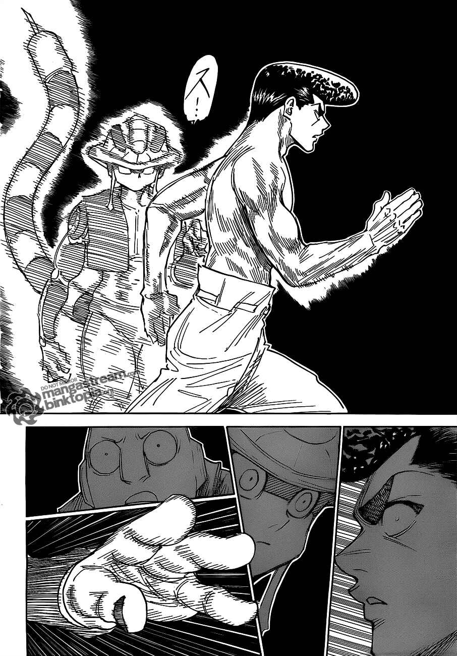 Chapter 308 - Page 15