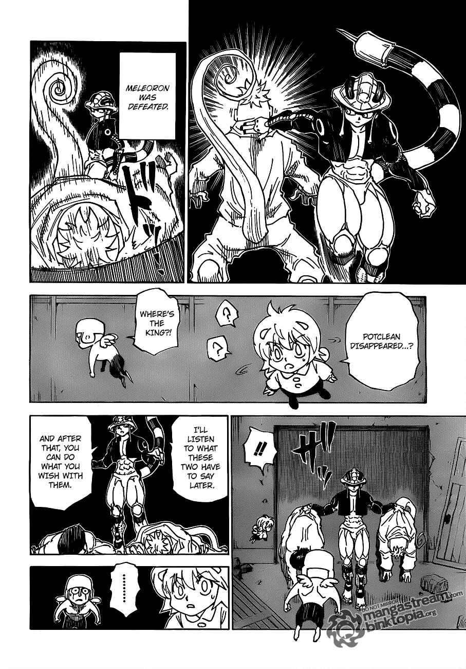 Chapter 308 - Page 17