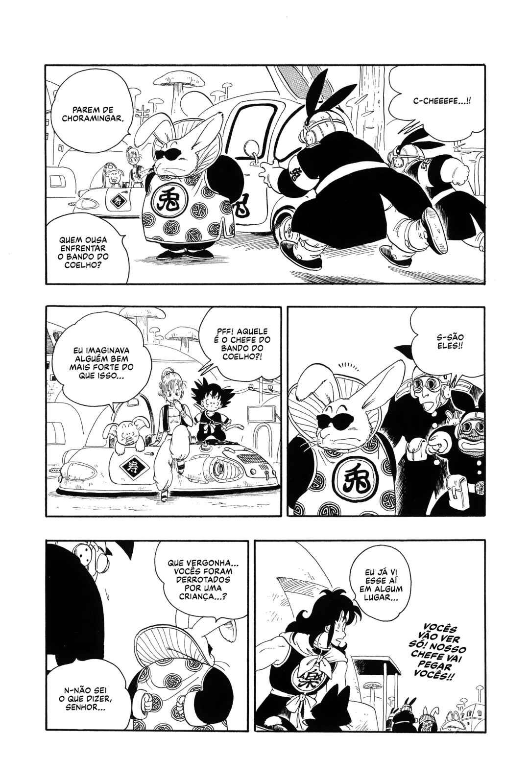 Chapter 17 - Page 5