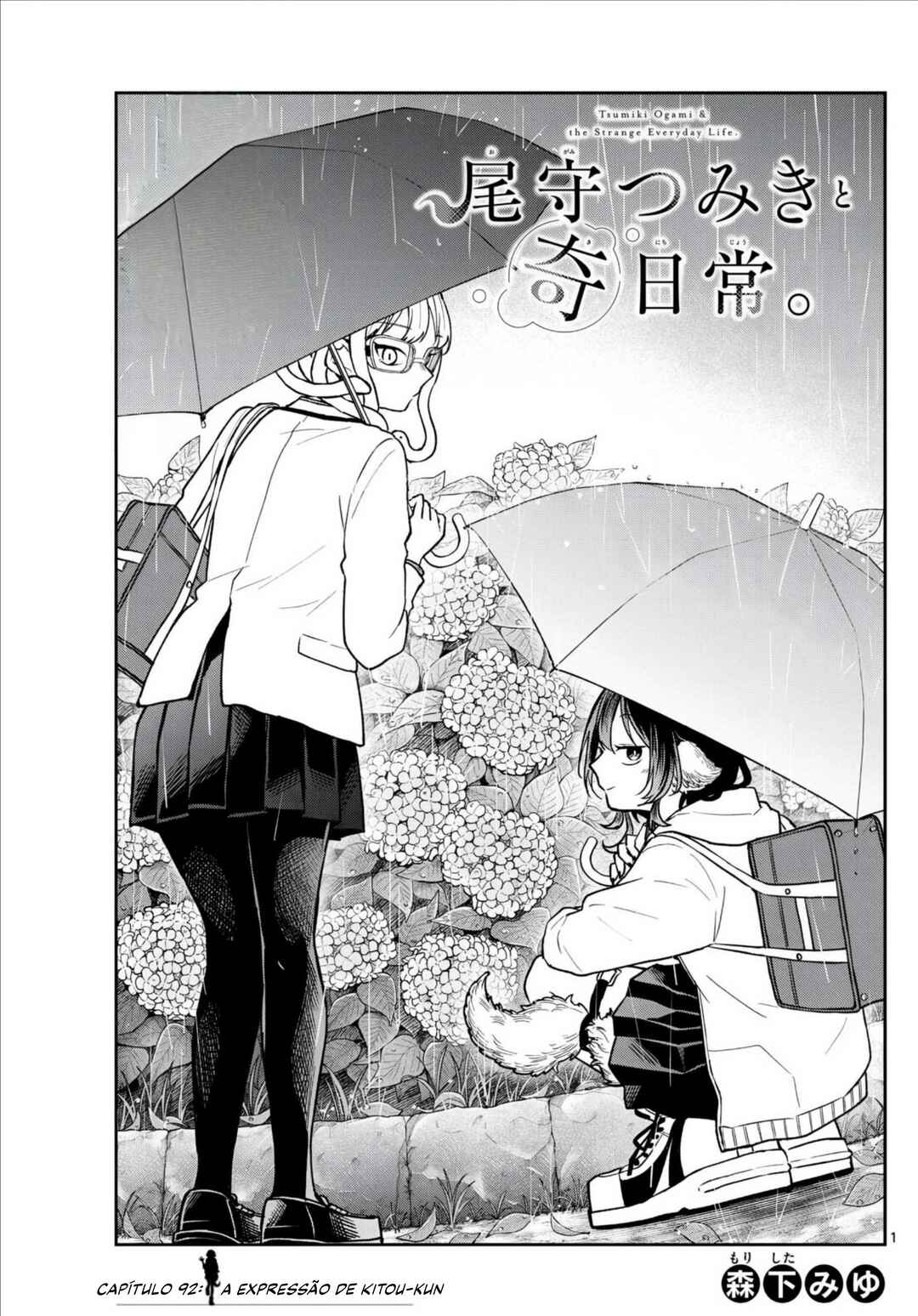 Chapter 92 - Page 2