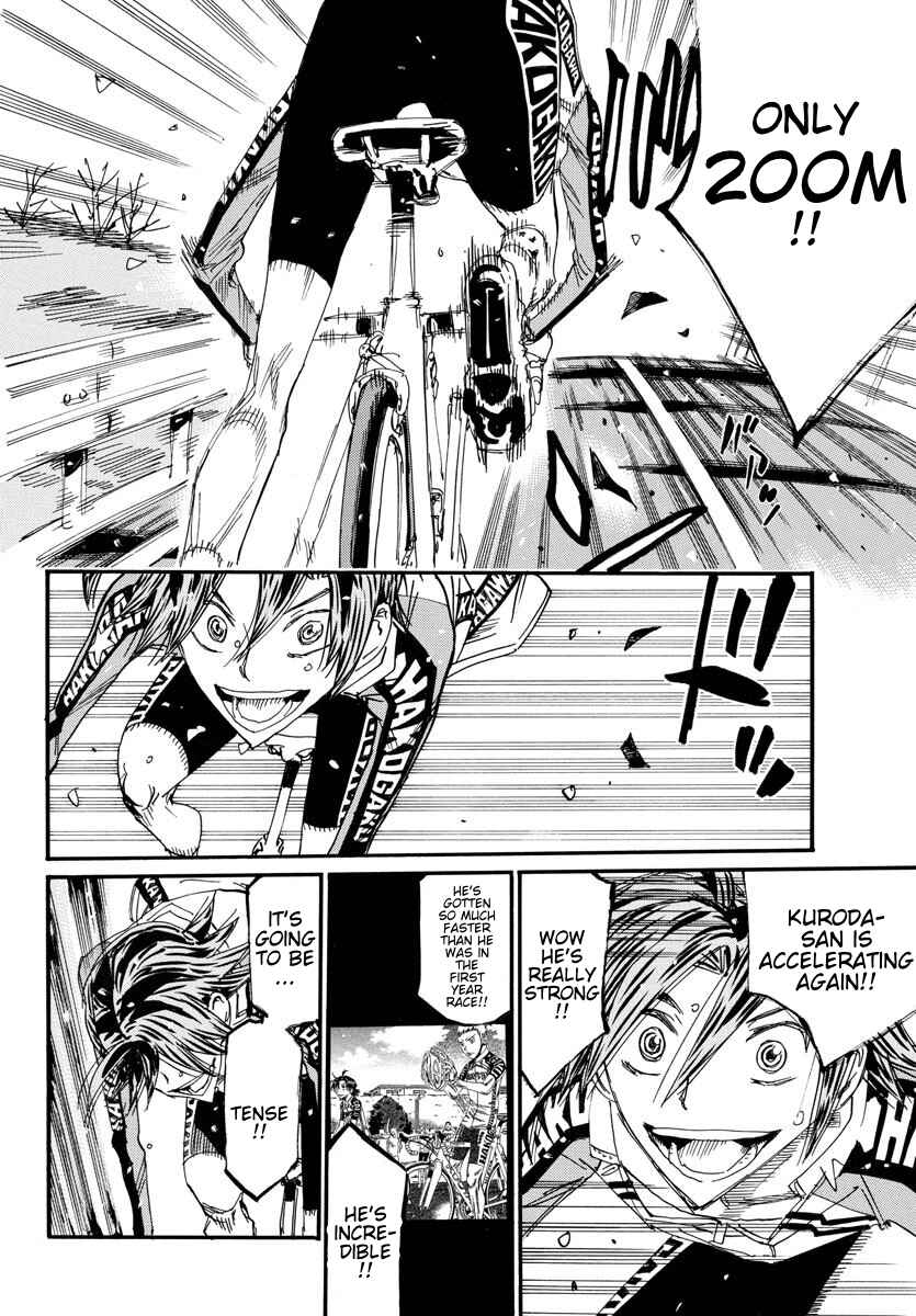 Chapter 682 - Page 12