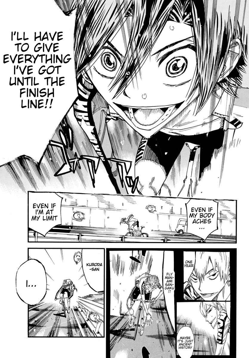 Chapter 682 - Page 13
