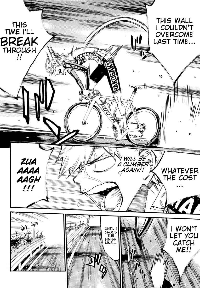 Chapter 682 - Page 4