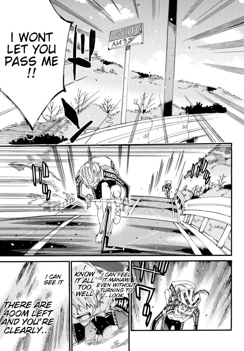 Chapter 682 - Page 5