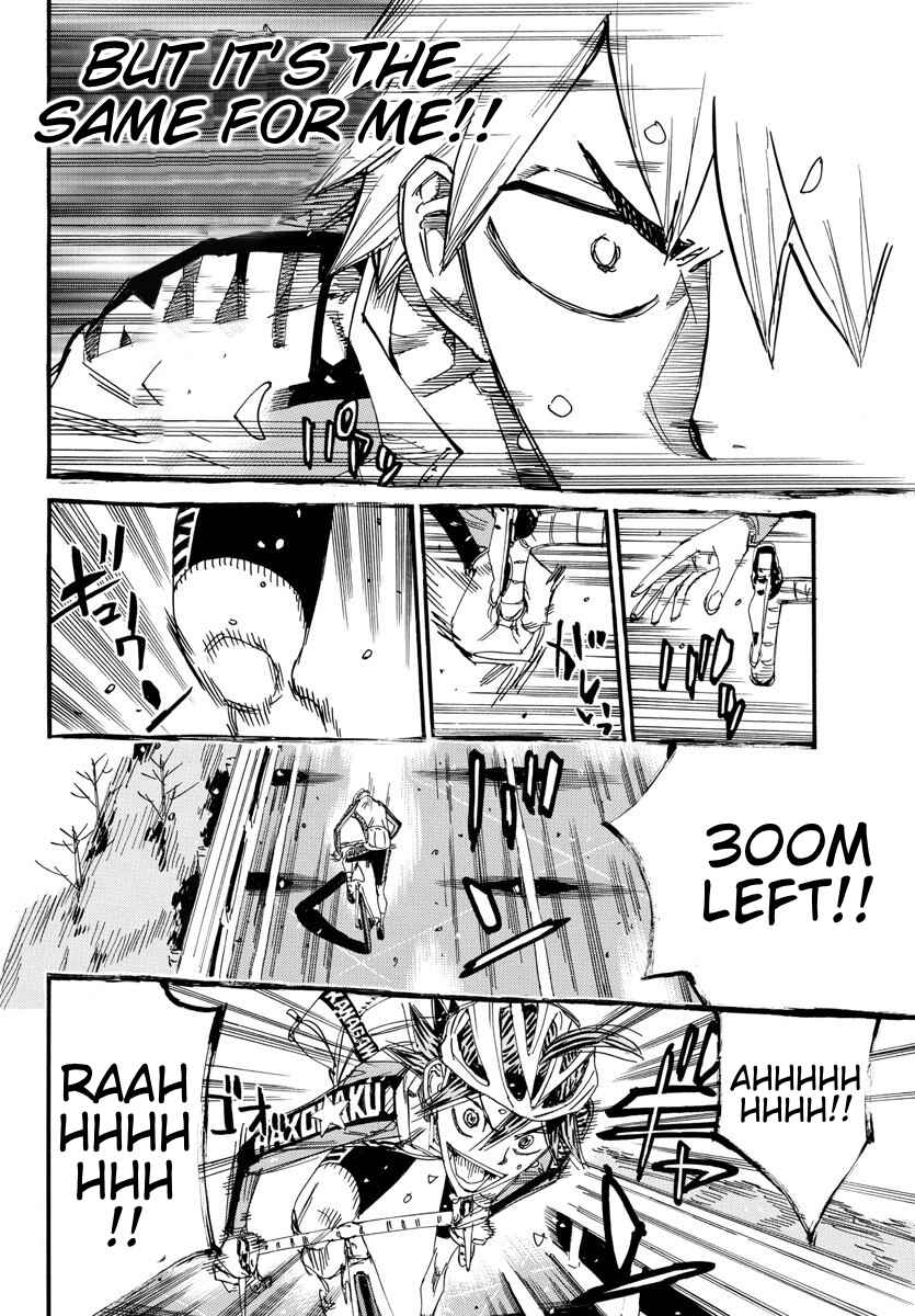 Chapter 682 - Page 7