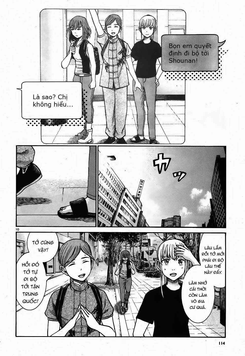 Chapter 75 - Page 10
