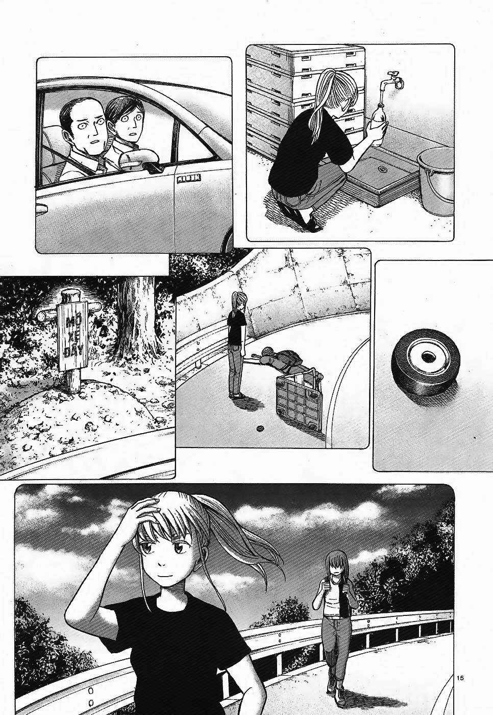 Chapter 75 - Page 15