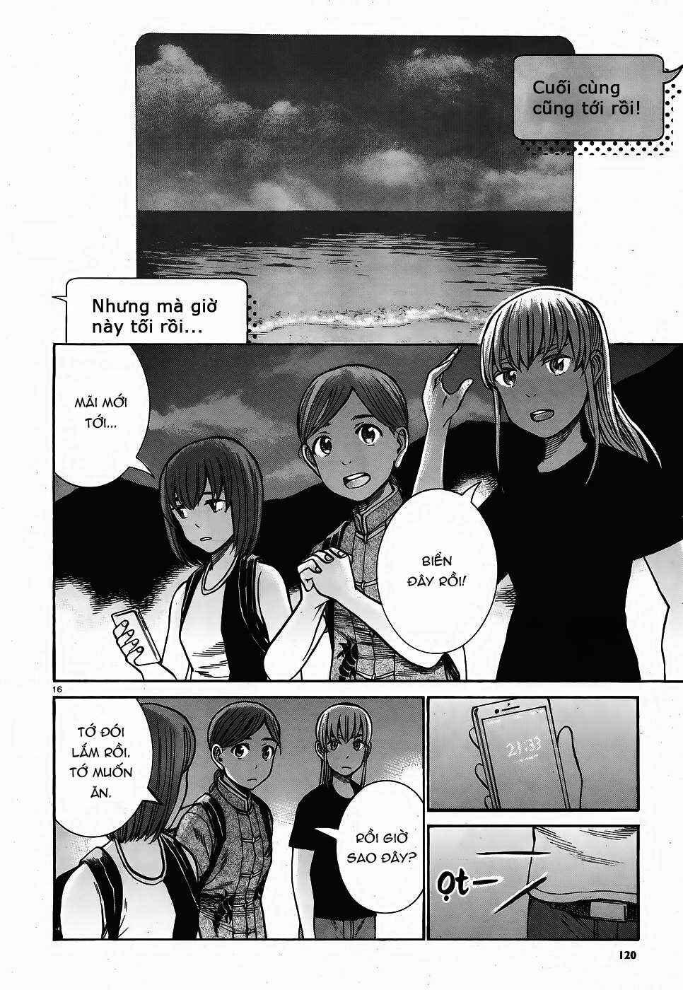 Chapter 75 - Page 16