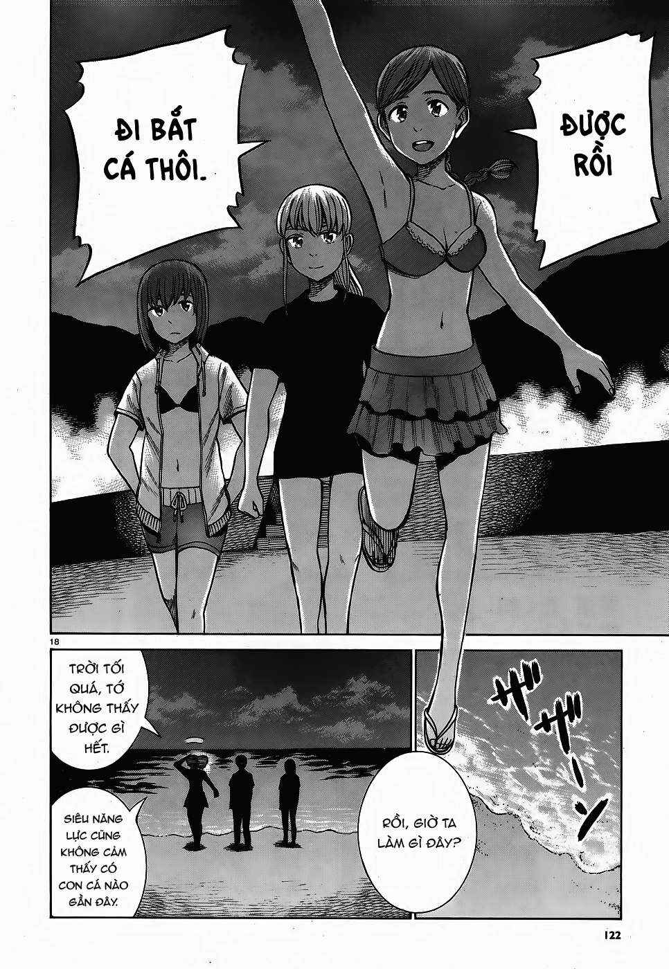 Chapter 75 - Page 18