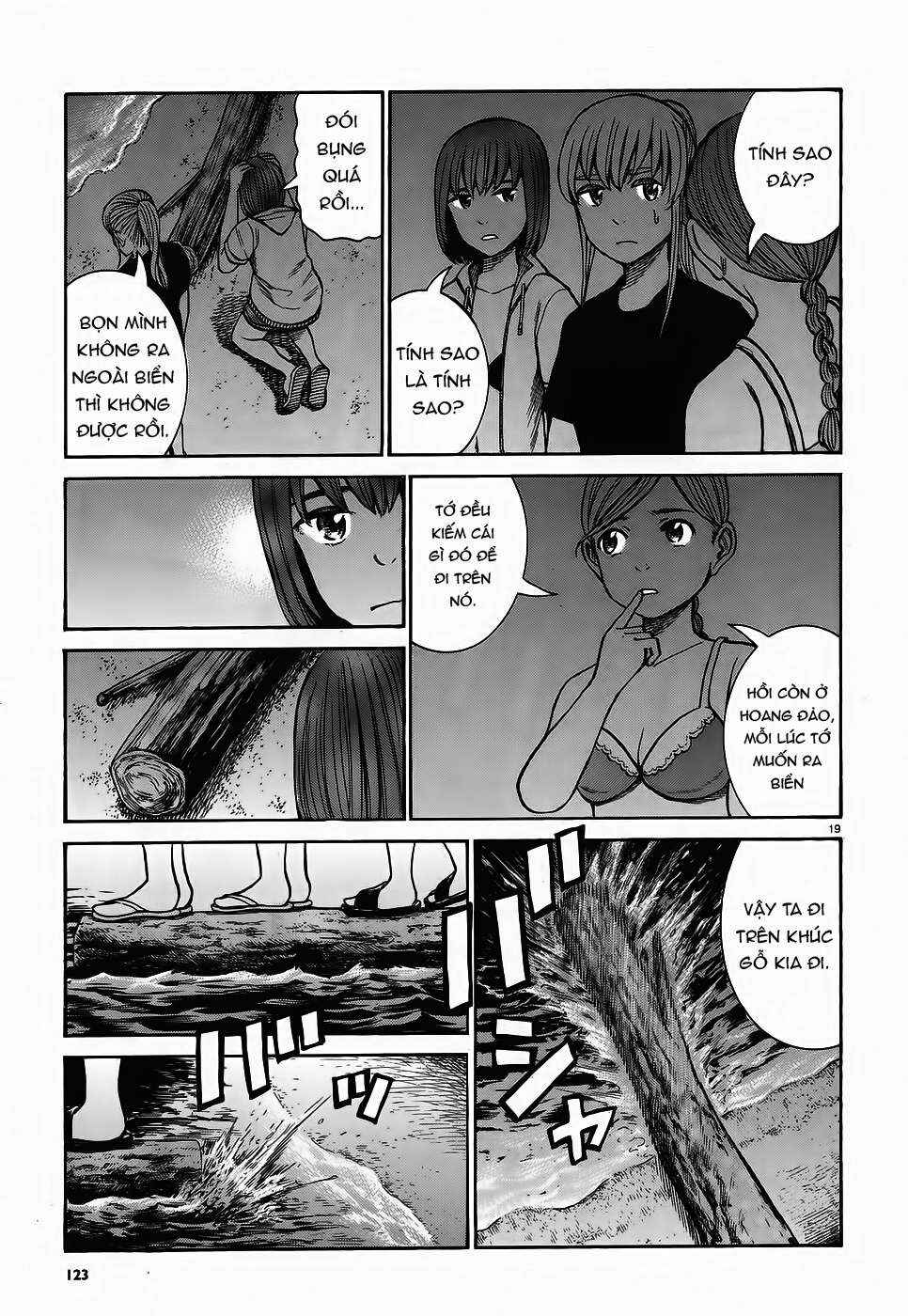 Chapter 75 - Page 19