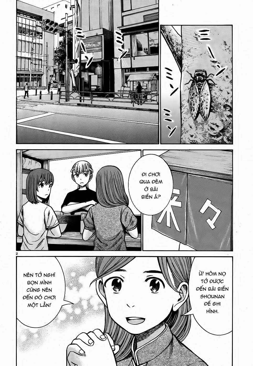 Chapter 75 - Page 2