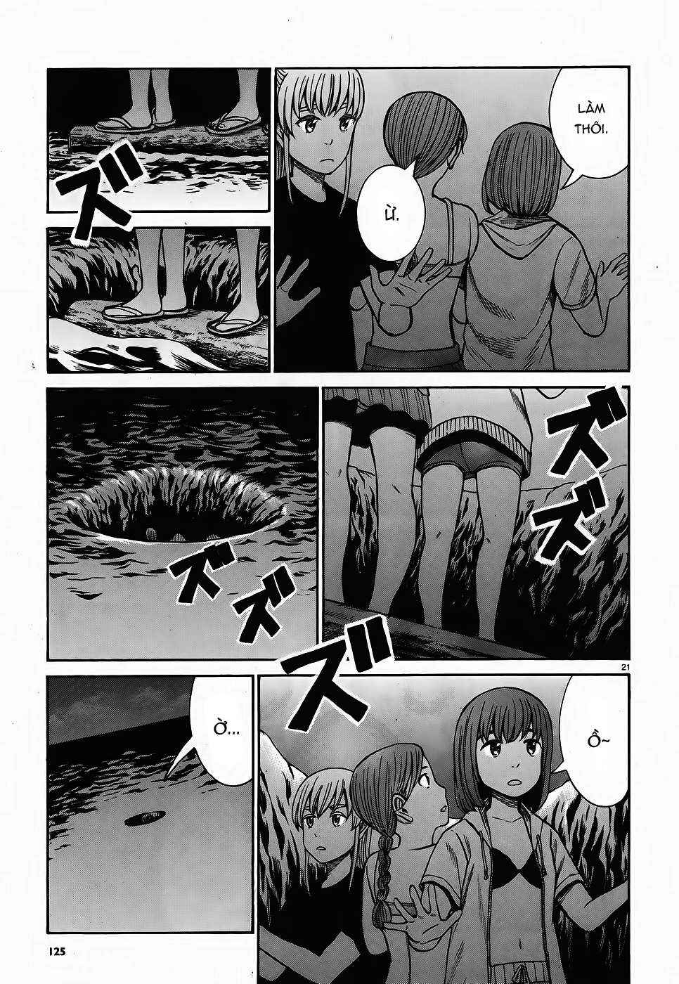 Chapter 75 - Page 21