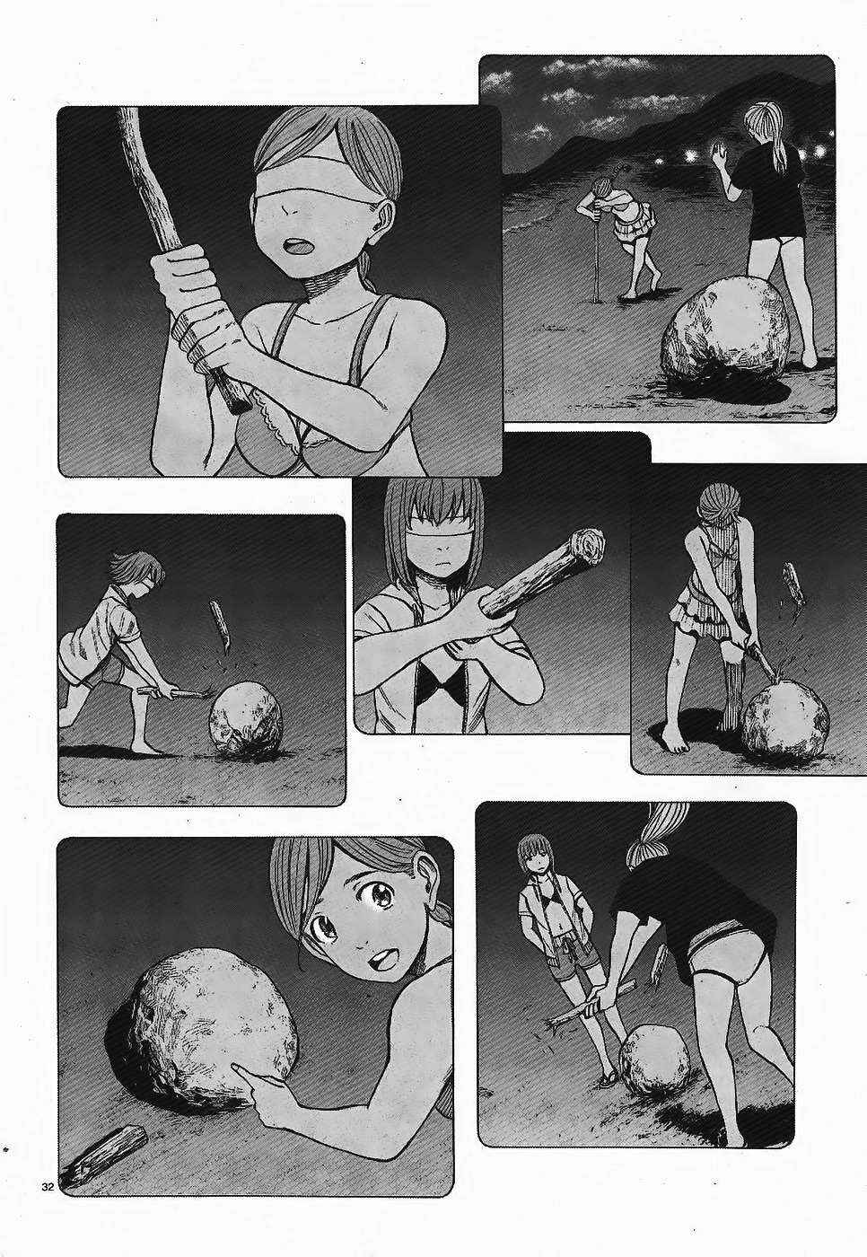 Chapter 75 - Page 32