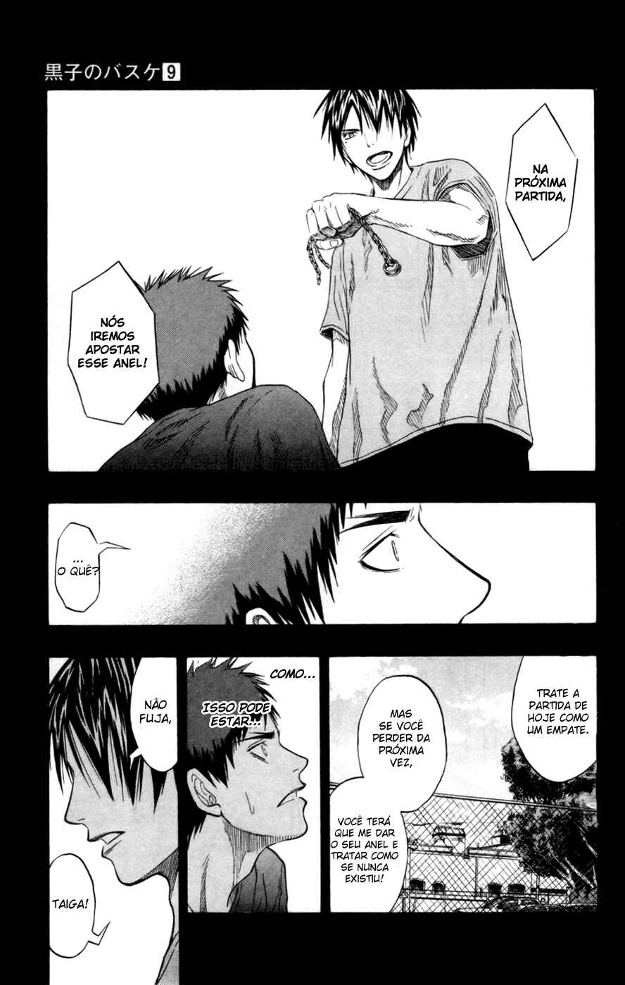 Chapter 76 - Page 18