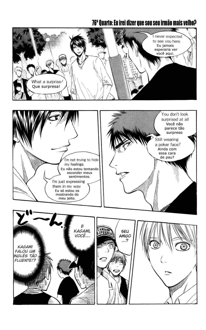Chapter 76 - Page 2