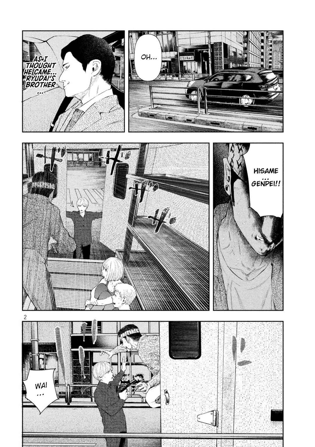 Chapter 46 - Page 2