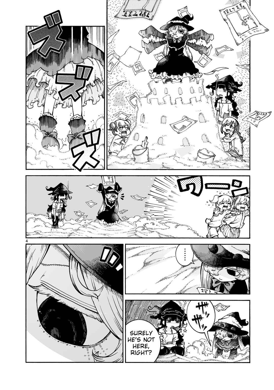 Chapter 12.1 - Page 4