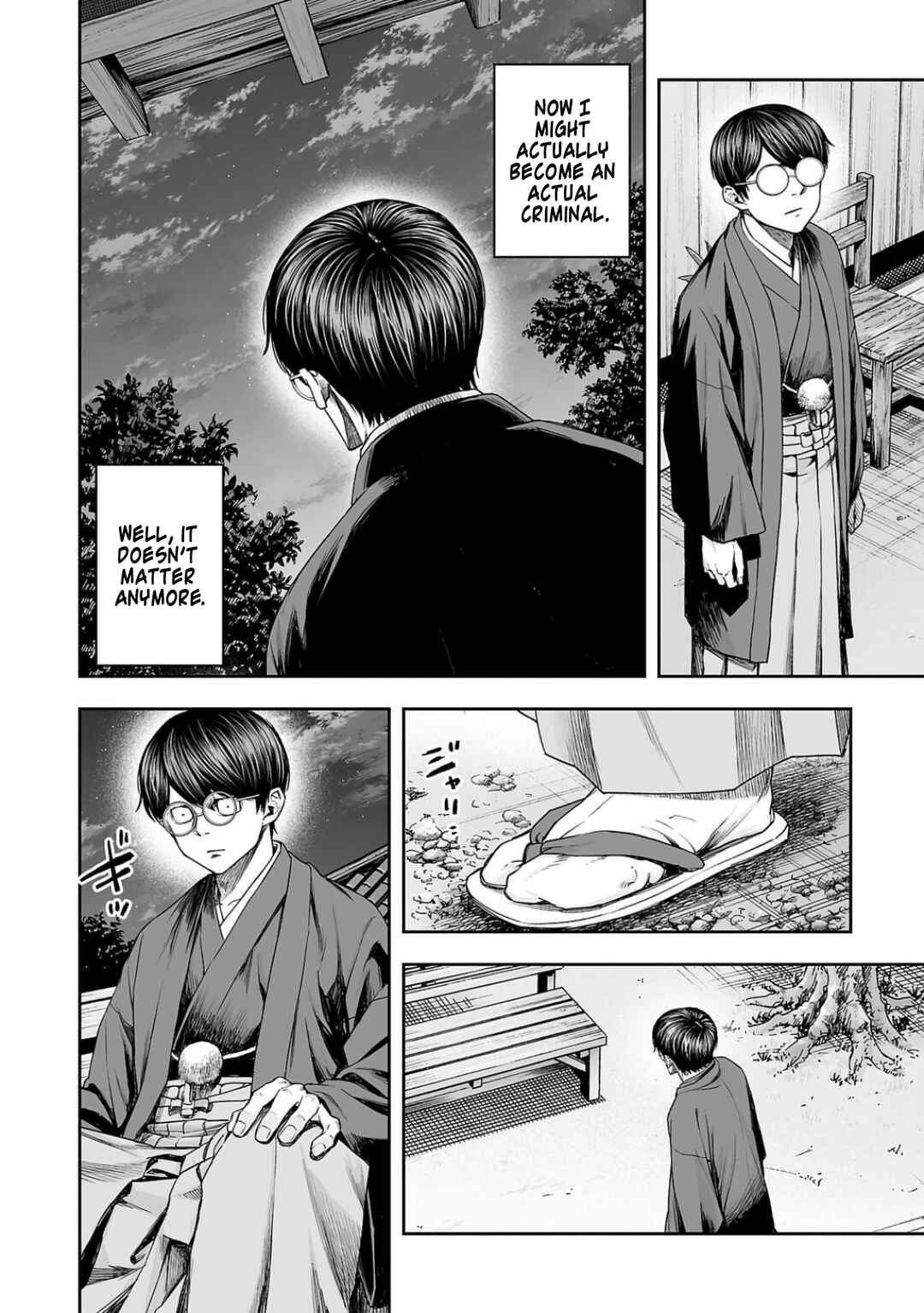 Chapter 303 - Page 17