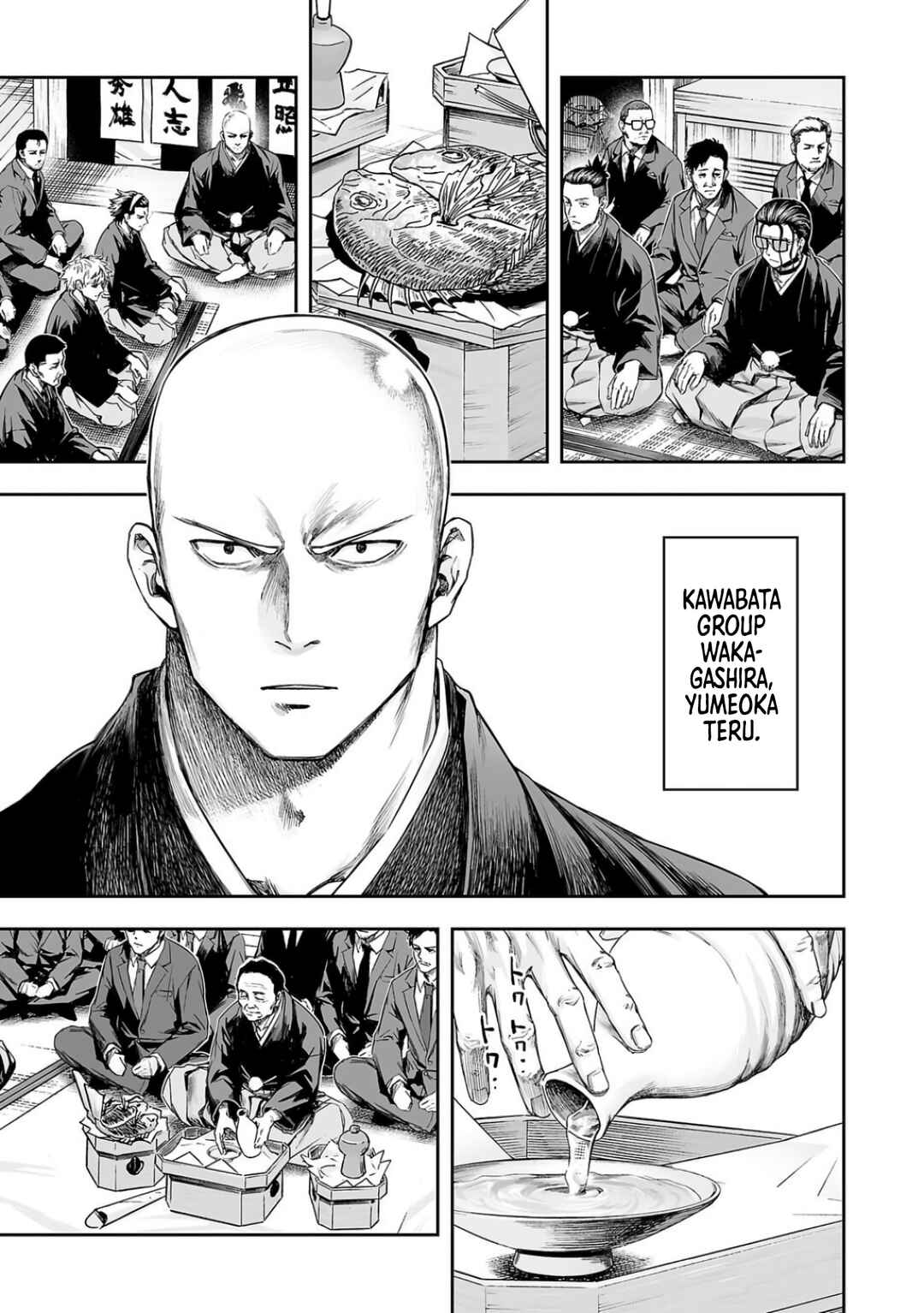 Chapter 303 - Page 3
