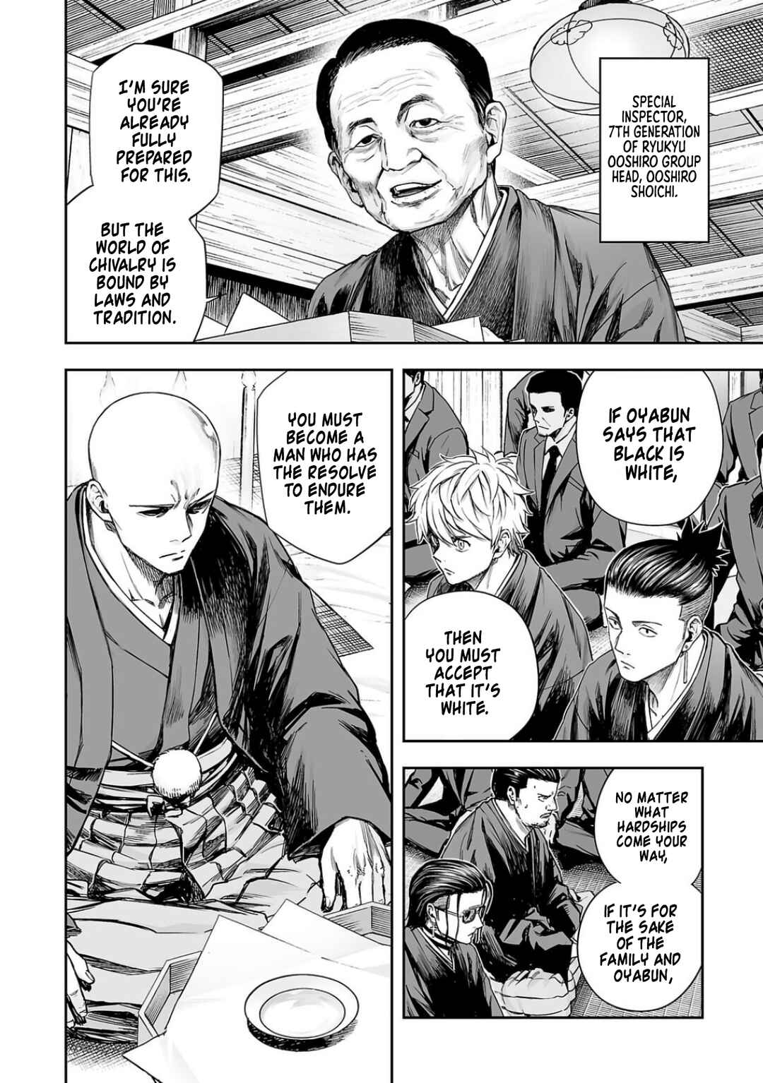 Chapter 303 - Page 4