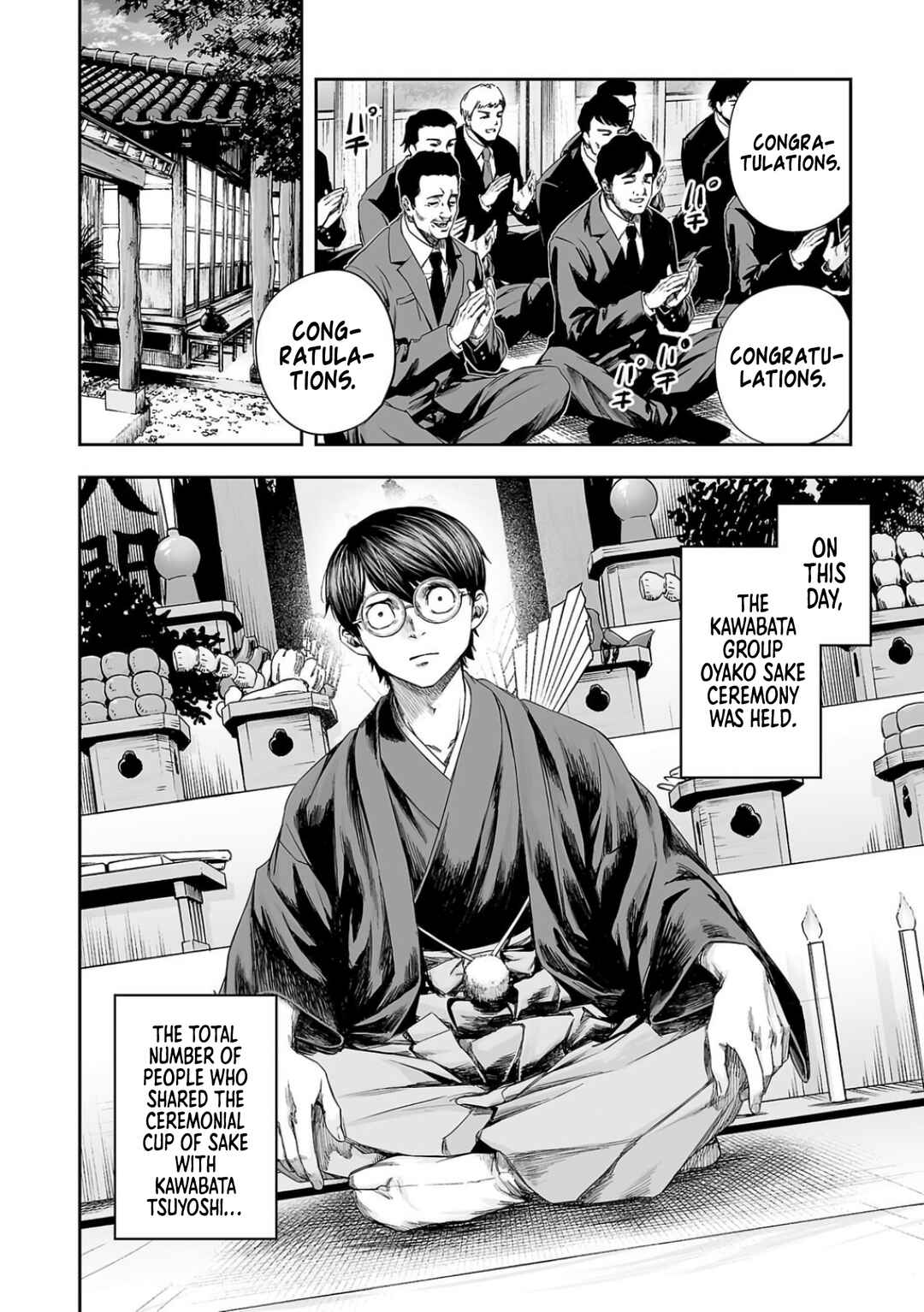 Chapter 303 - Page 8