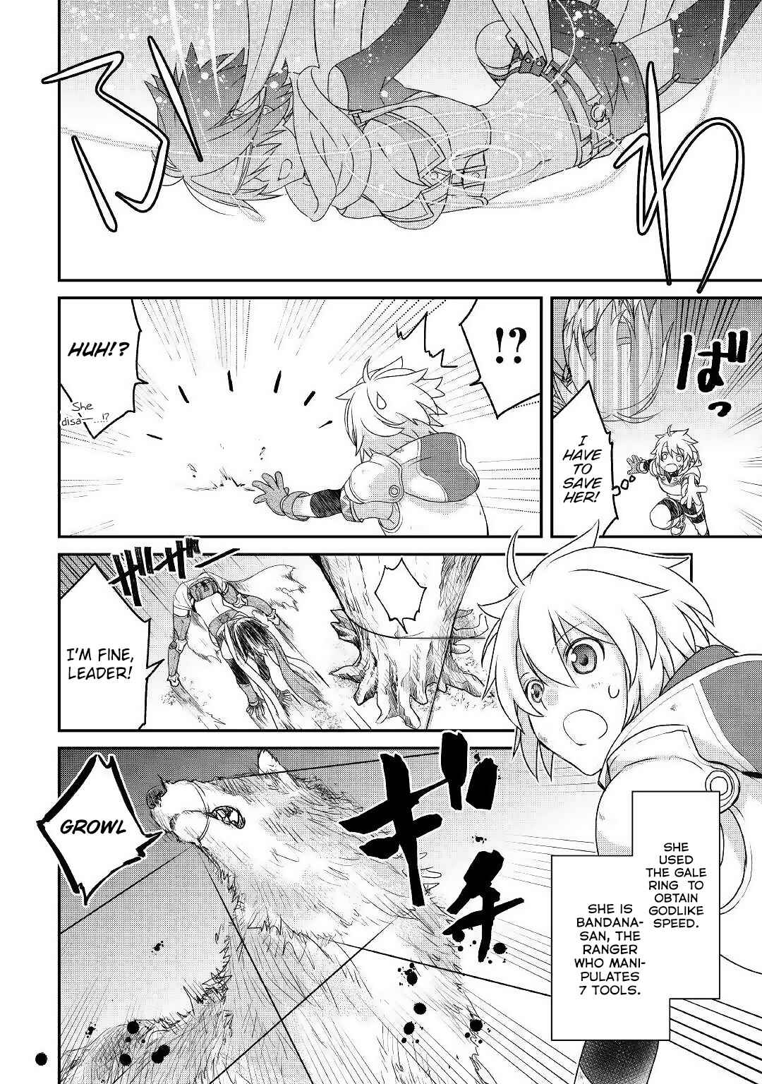 Chapter 1 - Page 6