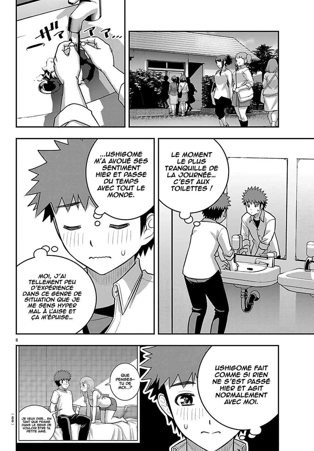 Chapter 258 - Page 10