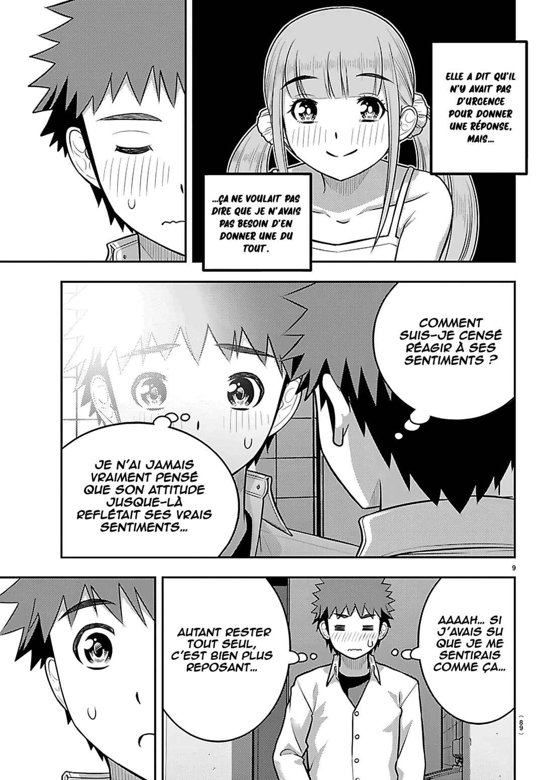 Chapter 258 - Page 11