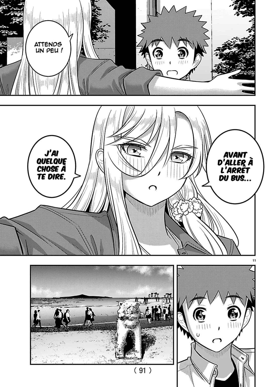 Chapter 258 - Page 13