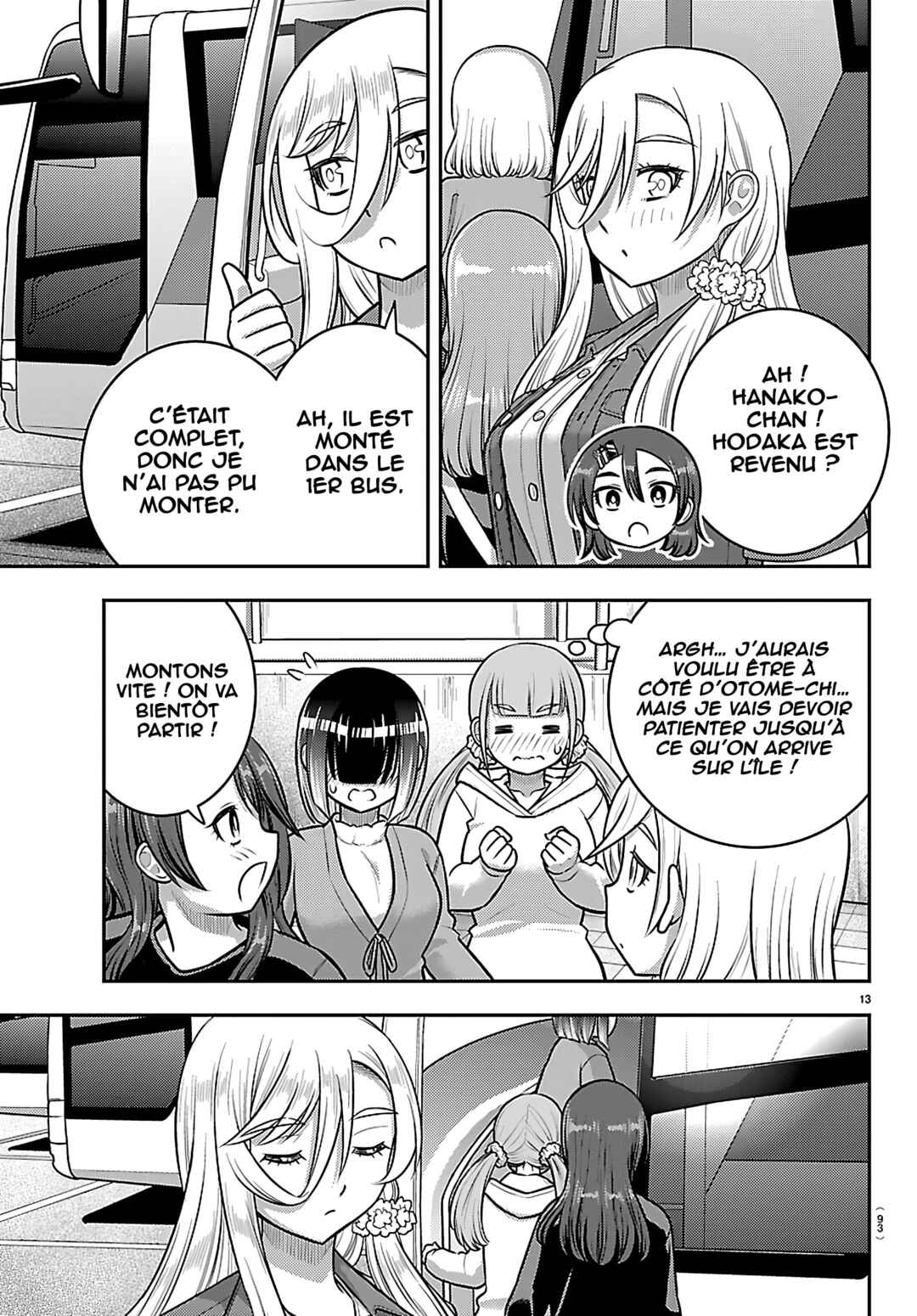 Chapter 258 - Page 15