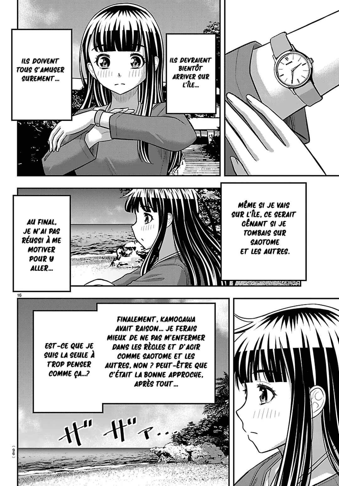 Chapter 258 - Page 18