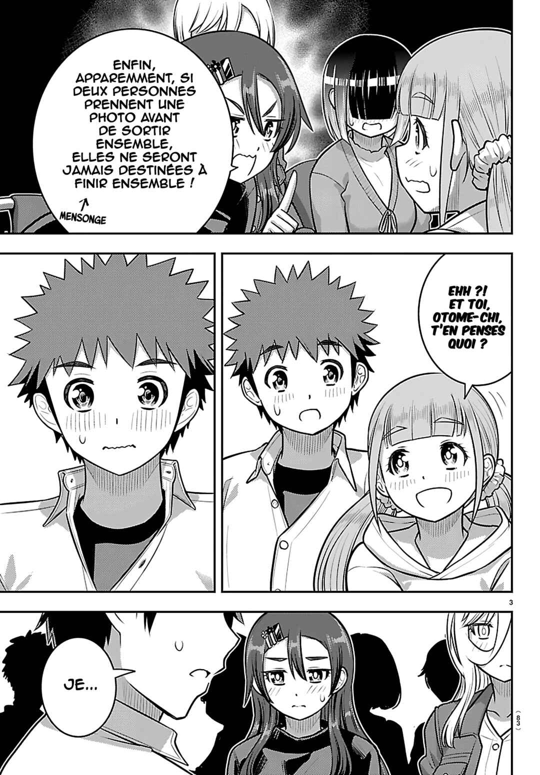 Chapter 258 - Page 5