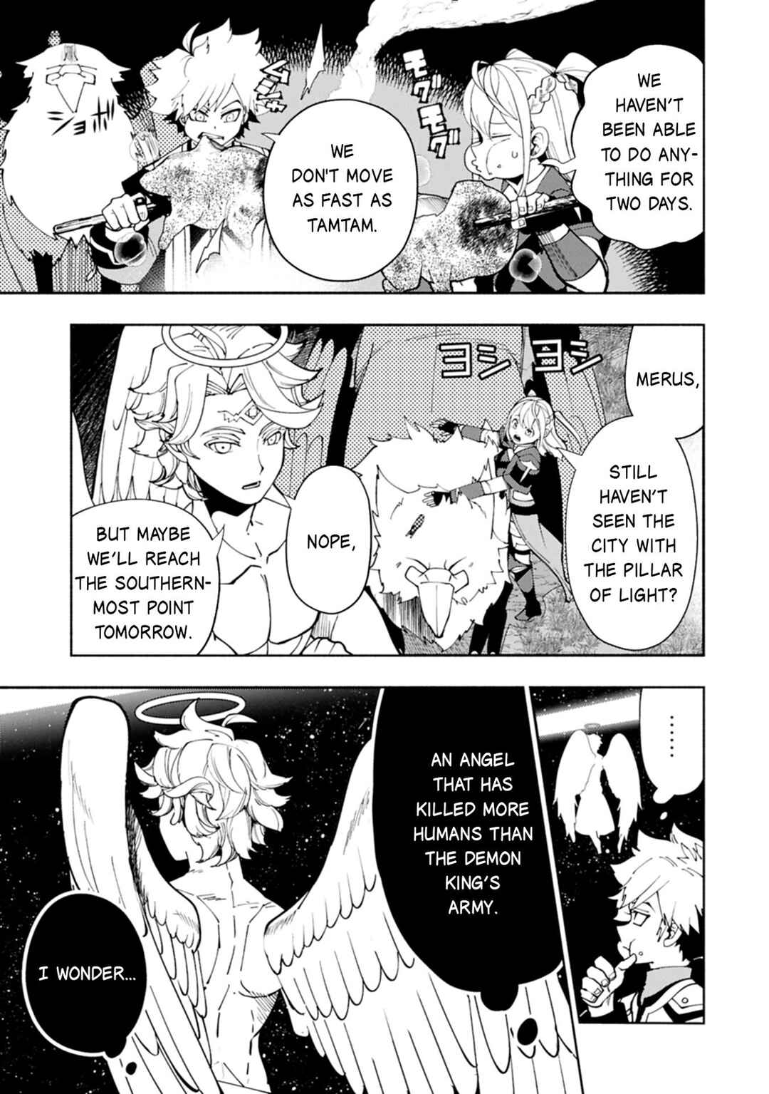 Chapter 80.2 - Page 2
