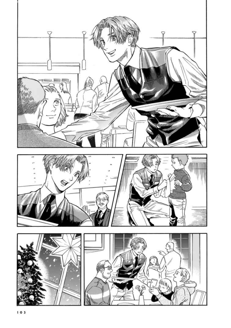 Chapter 25 - Page 17