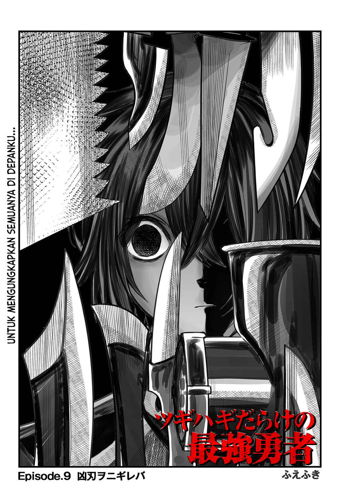 Chapter 9 - Page 4