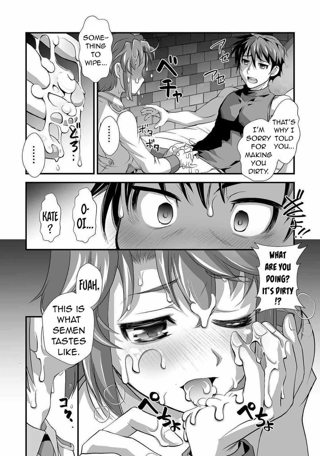 Chapter 4 - Page 13