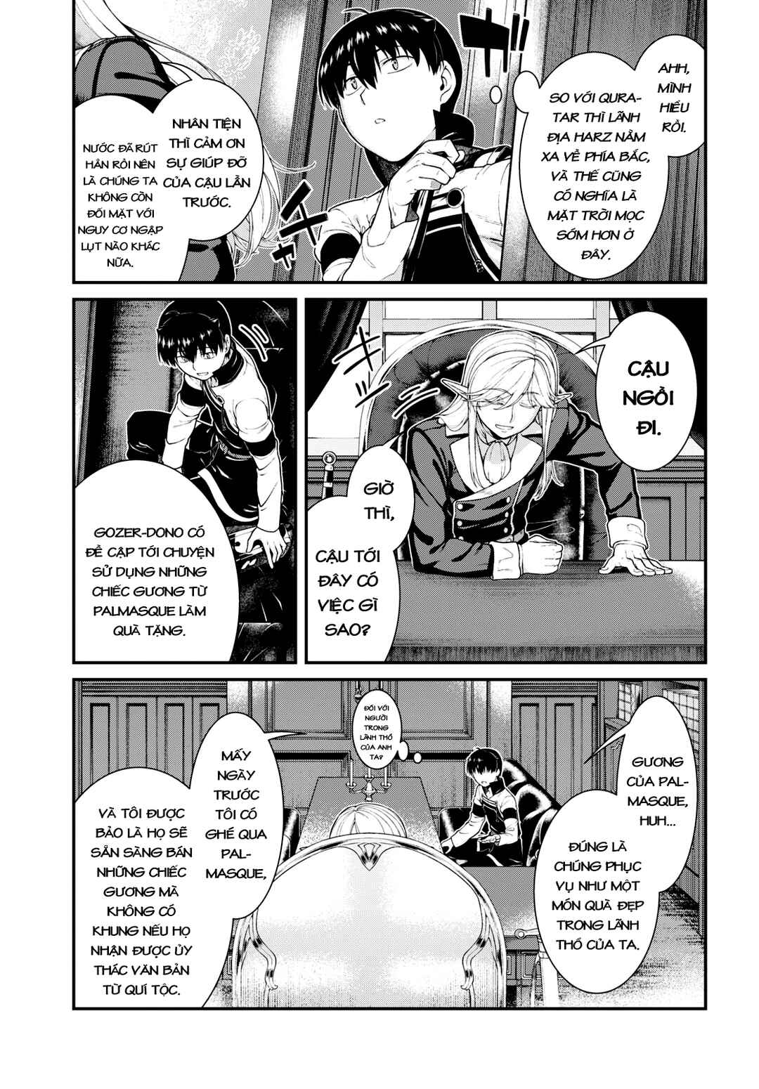 Chapter 80 - Page 5