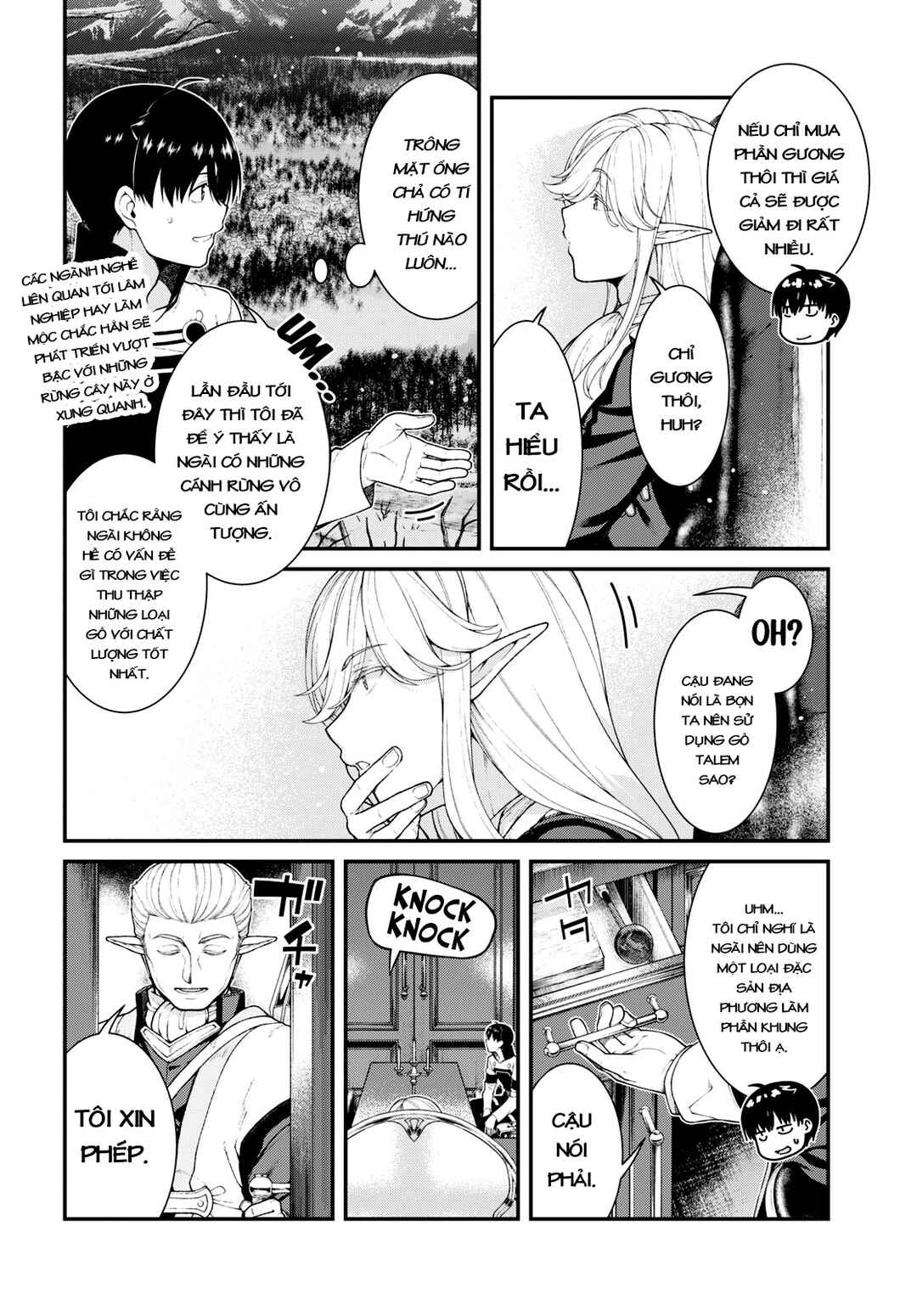 Chapter 80 - Page 6