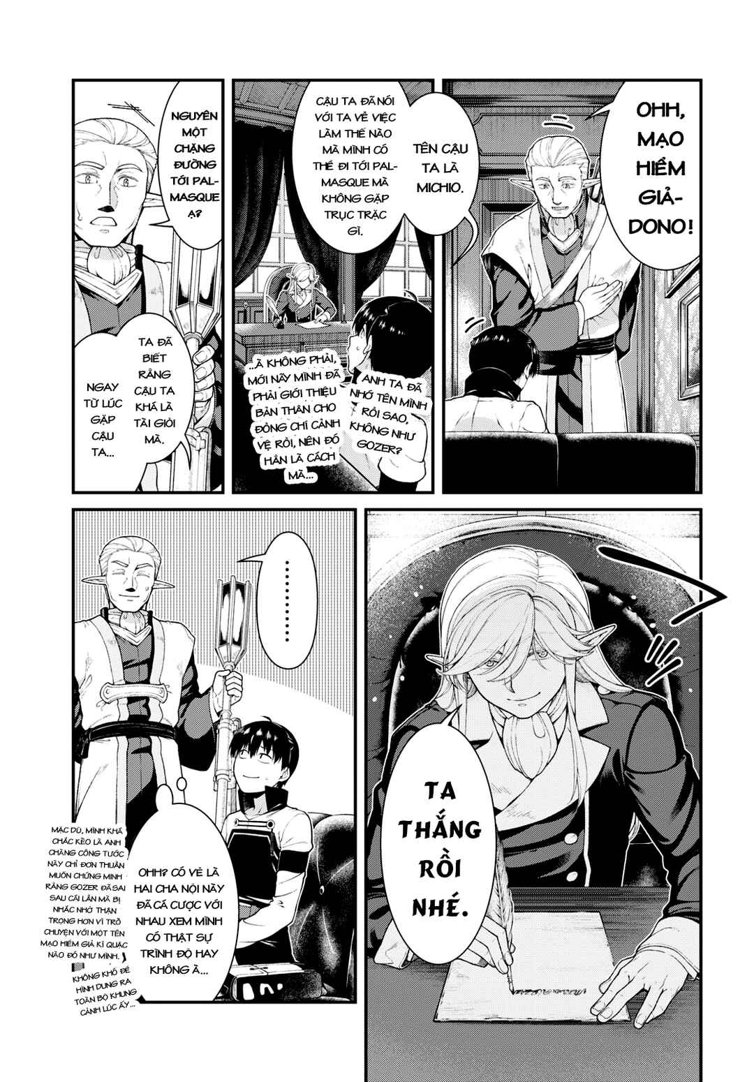 Chapter 80 - Page 7