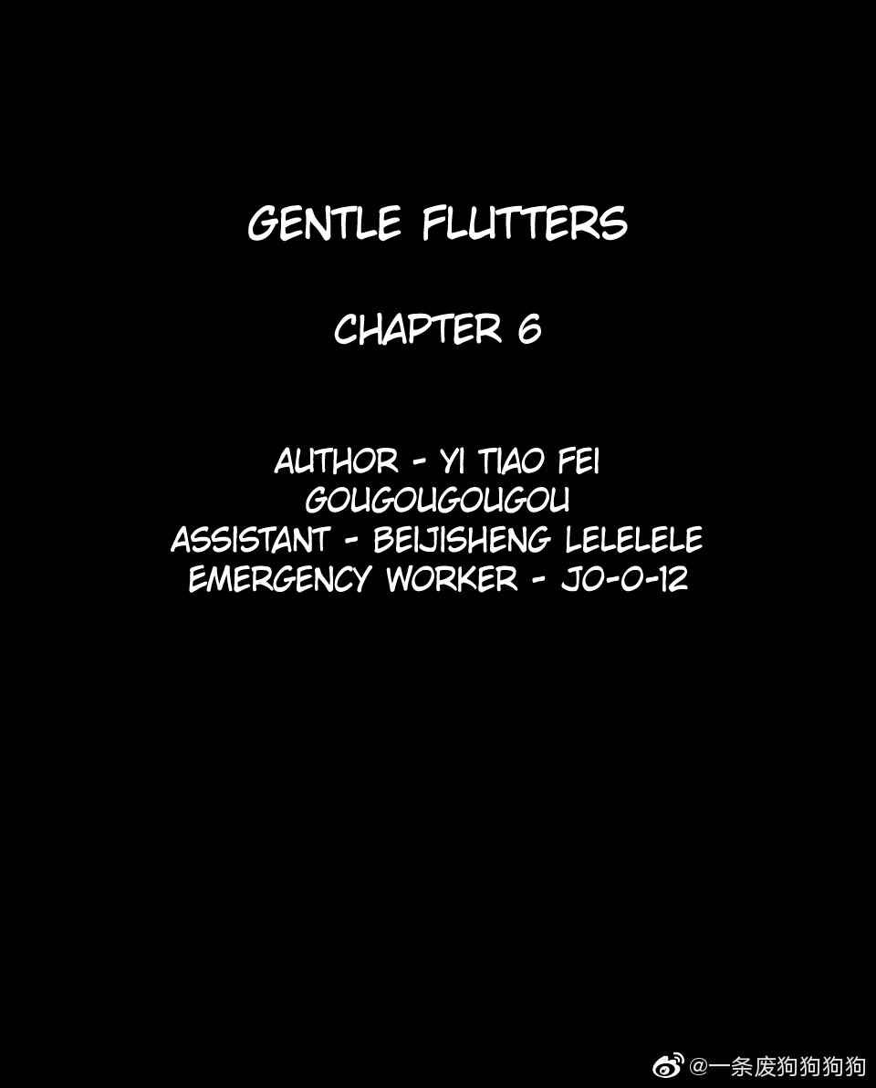 Chapter 6 - Page 1