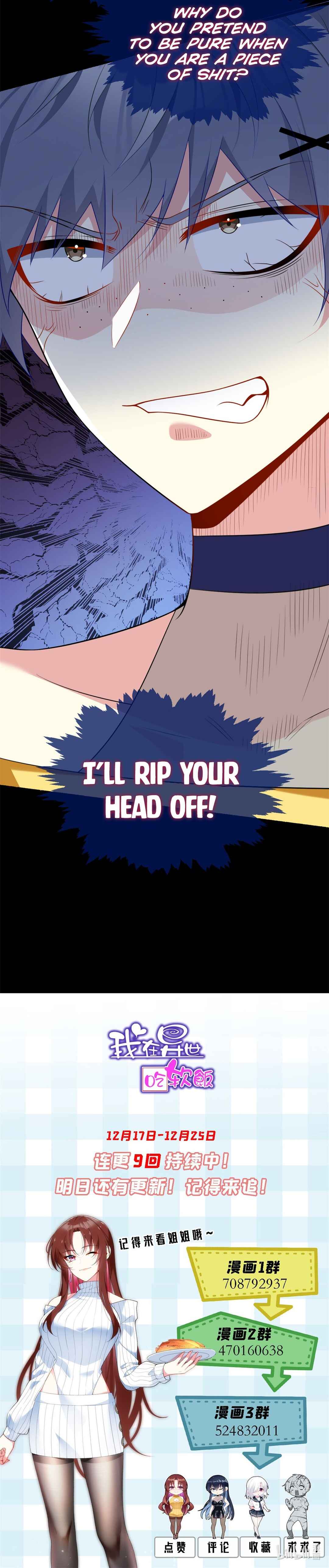Chapter 46 - Page 11