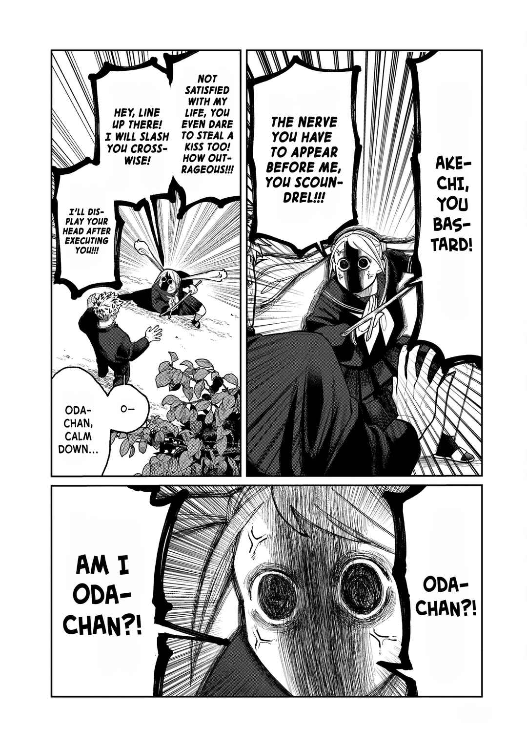 Chapter 1 - Page 12