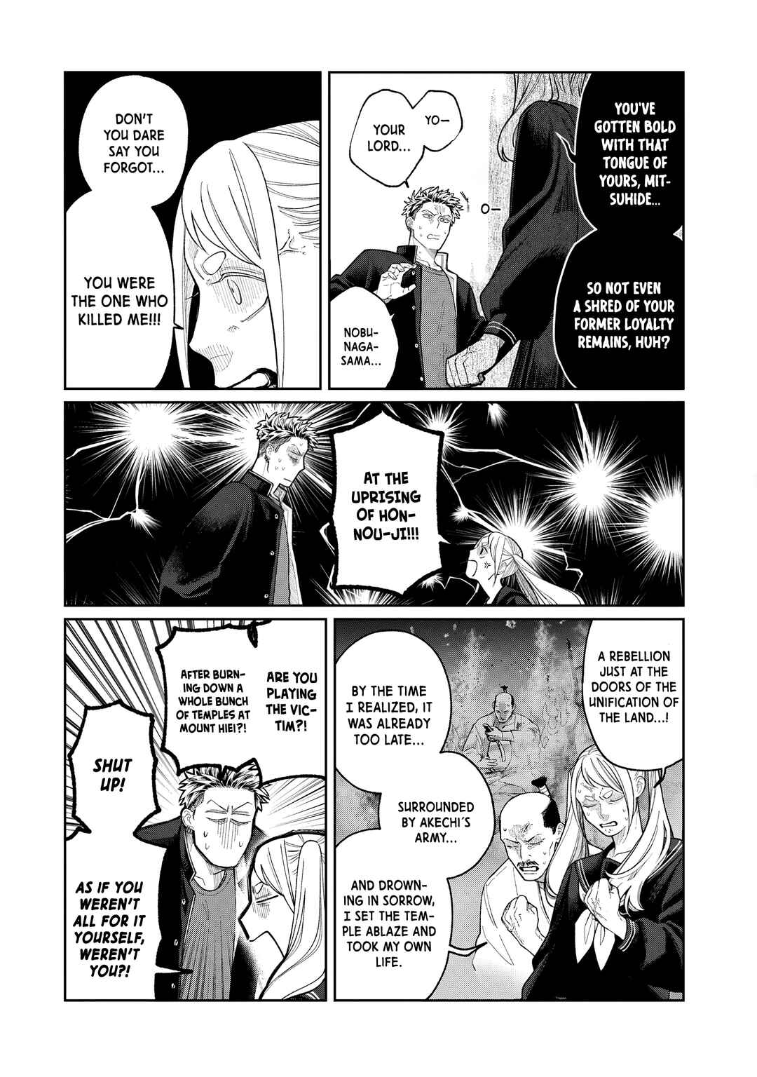 Chapter 1 - Page 13