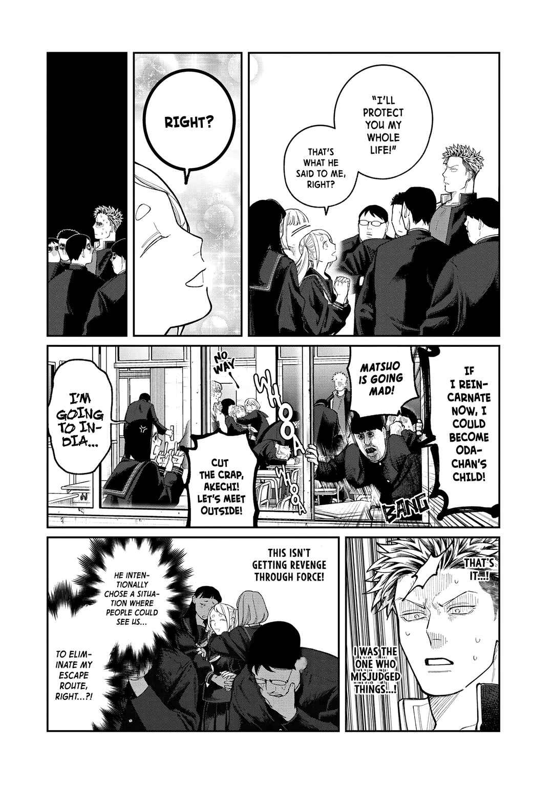 Chapter 1 - Page 33