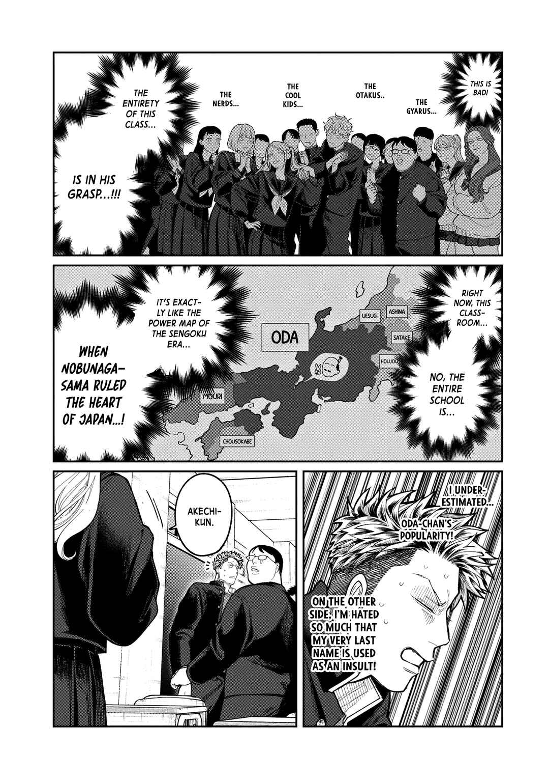 Chapter 1 - Page 34