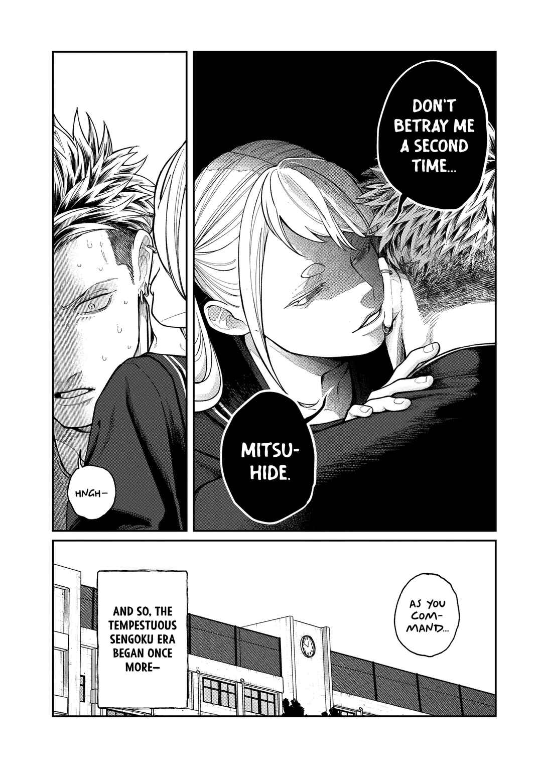 Chapter 1 - Page 38